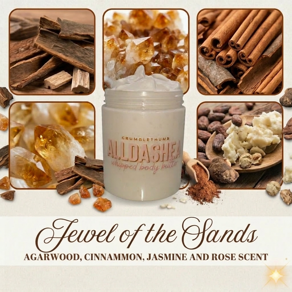 "Jewel of the Sands" Whipped Body Butter
